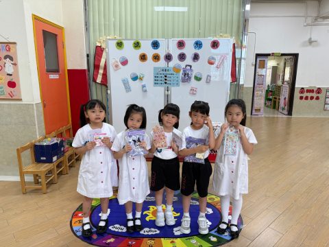 幼稚園閱讀小博士獎勵計劃 - 29